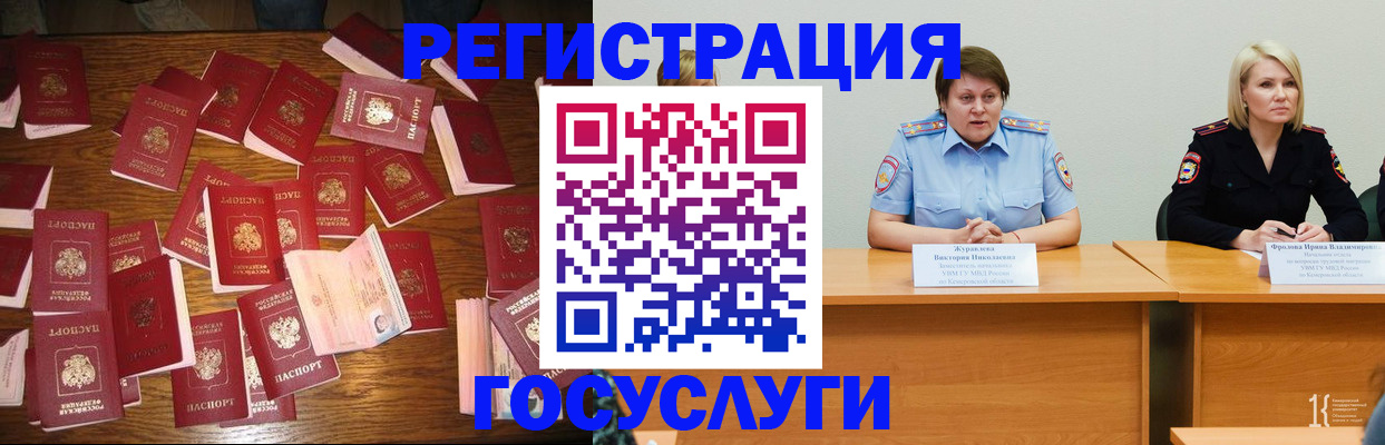 пропишу в квартире в Никольском